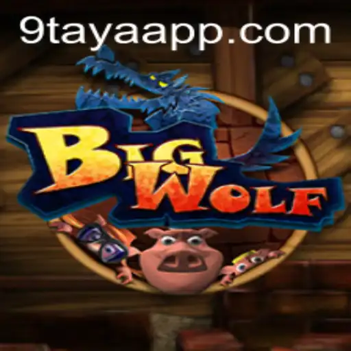 Discovering the World of BigWolf: A Comprehensive Guide to the Thrilling Game