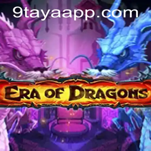 EraOfDragons Game Revolution: A Detailed Exploration