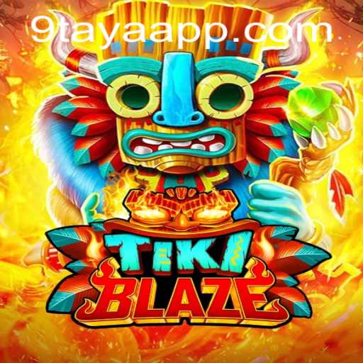 Exploring TikiBlaze Game