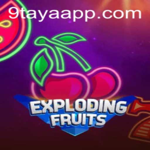 Exploding Fruits Game Description and Introduction