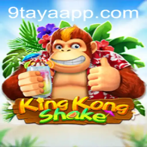 Discovering the Excitement of KingKongShake: A New Sensation