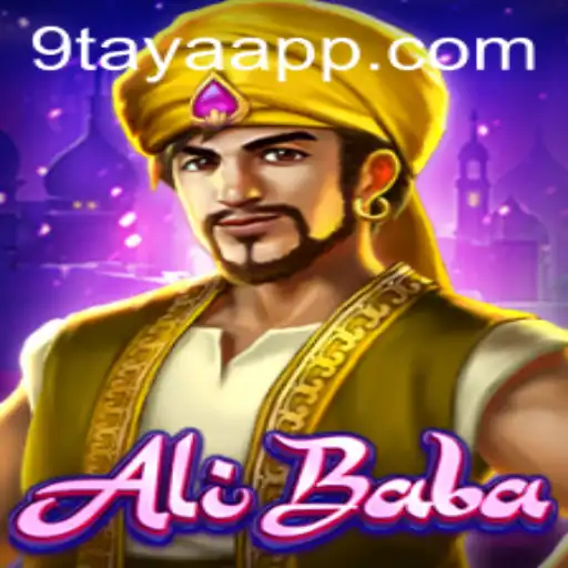 Discovering the Intricacies of AliBaba: The Game with a 9taya Twist