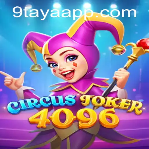 CircusJoker4096: The Thrilling Game Journey